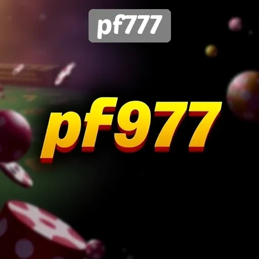 Mengenal pf777 Situs Game Terpercaya di Indonesia